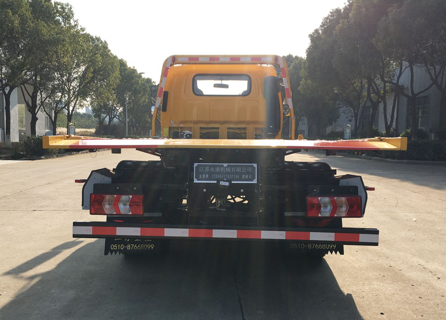 金望牌JYD5041TQZPJH6清障車公告圖片