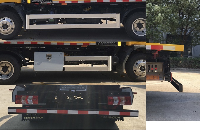 金望牌JYD5041TQZPJH6清障車公告圖片