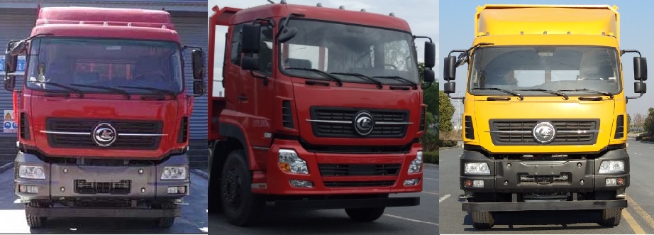 程力牌CL5312TPB6TX平板運輸車公告圖片