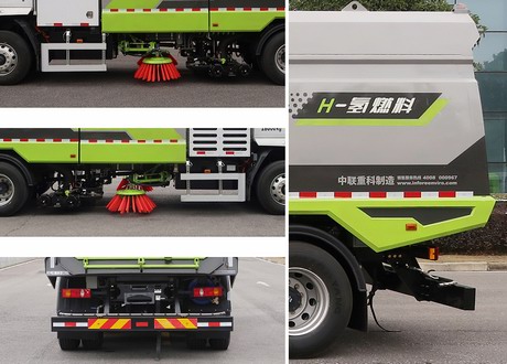 中聯(lián)牌ZBH5180TXSLZFCEV燃料電池洗掃車公告圖片
