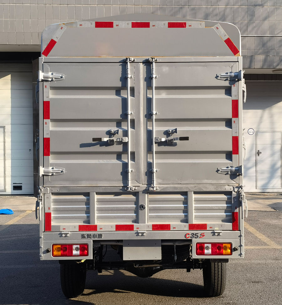 東風(fēng)牌DXK5021CCYK31H9倉(cāng)柵式運(yùn)輸車(chē)公告圖片