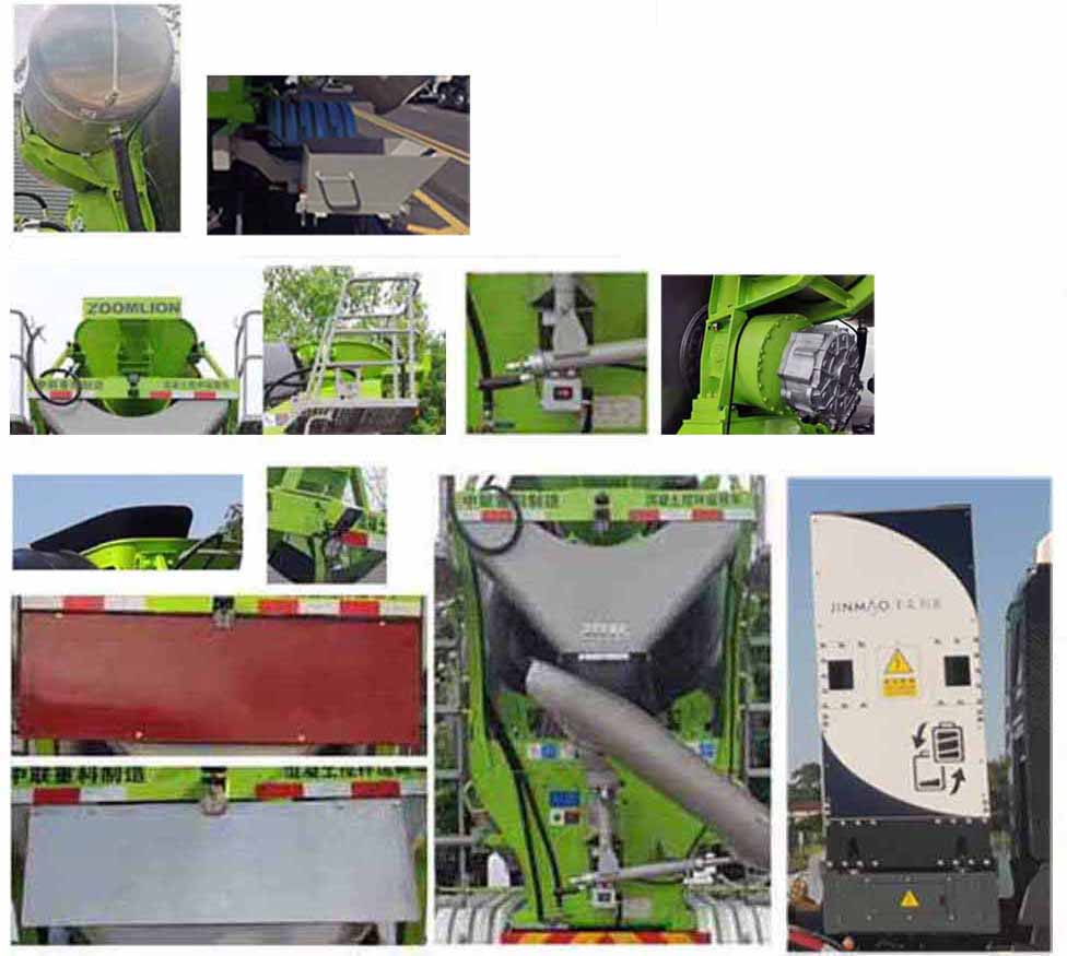 中聯(lián)牌ZLJ5313GJBLBEVH換電式純電動混凝土攪拌運(yùn)輸車公告圖片