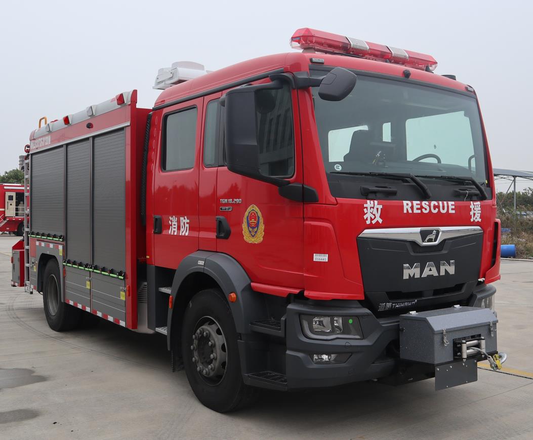 适航牌WKL5130TXFJY130/M抢险救援消防车