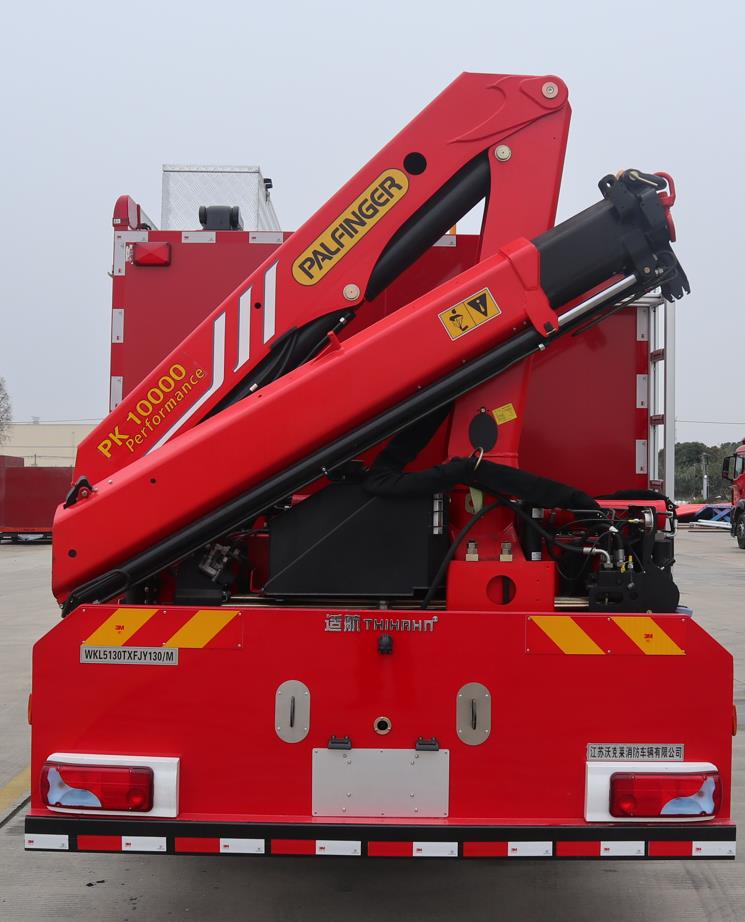 适航牌WKL5130TXFJY130/M抢险救援消防车公告图片