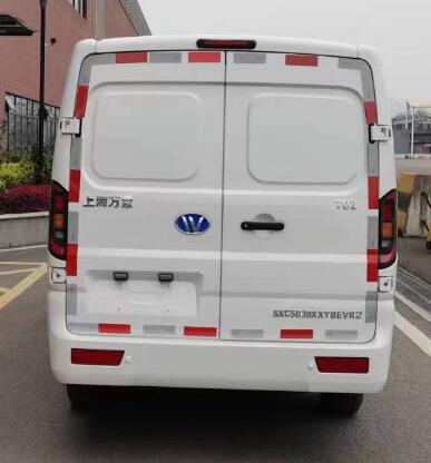 象牌SXC5039XXYBEVR2純電動(dòng)廂式運(yùn)輸車公告圖片