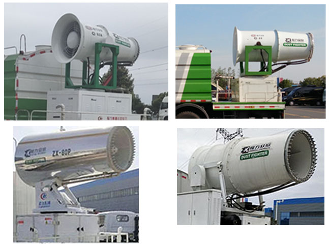 程力牌CL5250TDY6BYC多功能抑塵車公告圖片