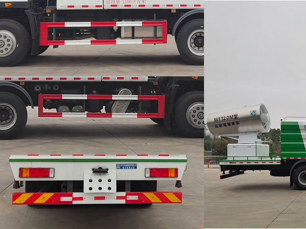 程力牌CL5250TDY6BYC多功能抑塵車公告圖片