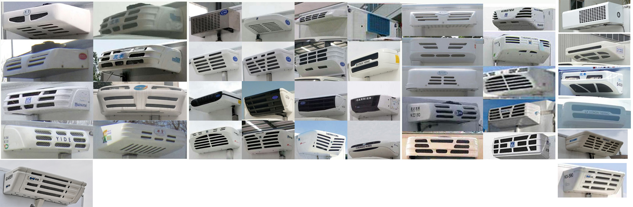 大运牌CGC5042XLCBSEV633换电式纯电动冷藏车公告图片