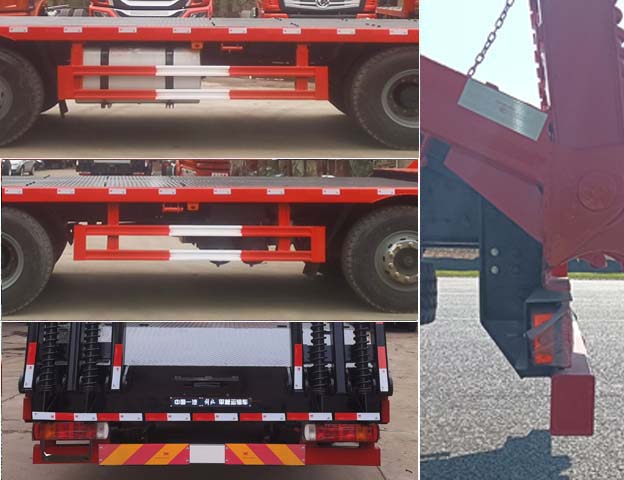 解放牌CA5310TPBP62K1L6T4A1E6Z平板運(yùn)輸車(chē)公告圖片