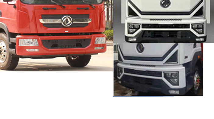 啟敬牌QHV5186TSDEQ6防役消毒灑水車(chē)公告圖片