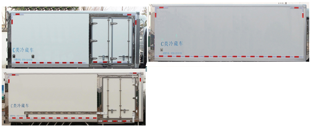 開樂牌AKL5081XLCQL冷藏車公告圖片