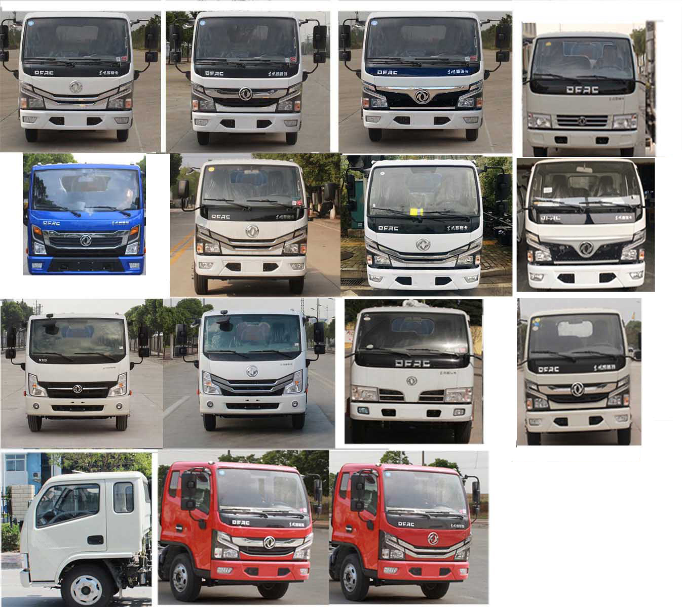 楚勝牌CSC5070GSSE6灑水車公告圖片