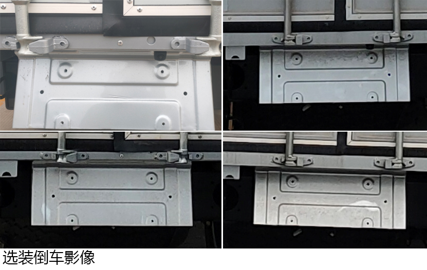 长安牌SC5031XXYDCAEBEV纯电动厢式运输车公告图片