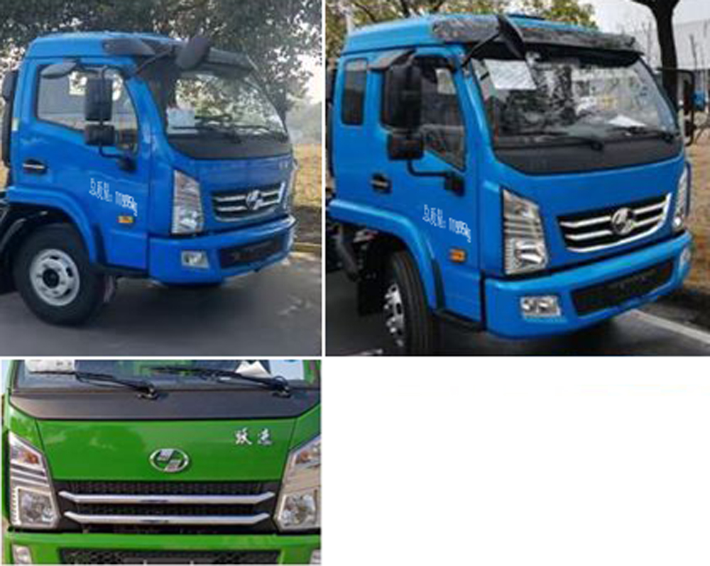 楚勝牌CSC5123ZXXSH6車廂可卸式垃圾車公告圖片