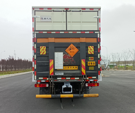 百捷牌QYY5188XQYCA6爆破器材運輸車公告圖片