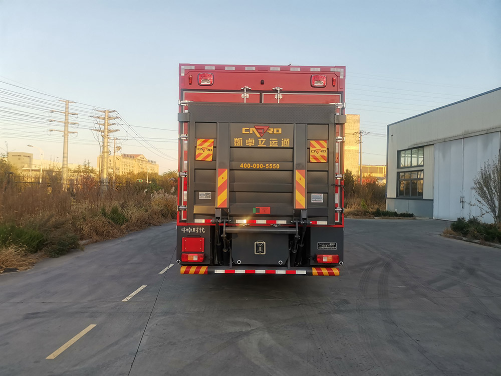 中卓時代牌ZXF5240TXFQC300/CSV6器材消防車公告圖片
