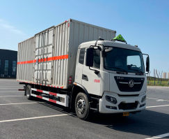 锡宇牌WXQ5183XZWE6杂项危险物品厢式运输车