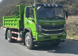 HGZ5186TZL6渣料运输车图片