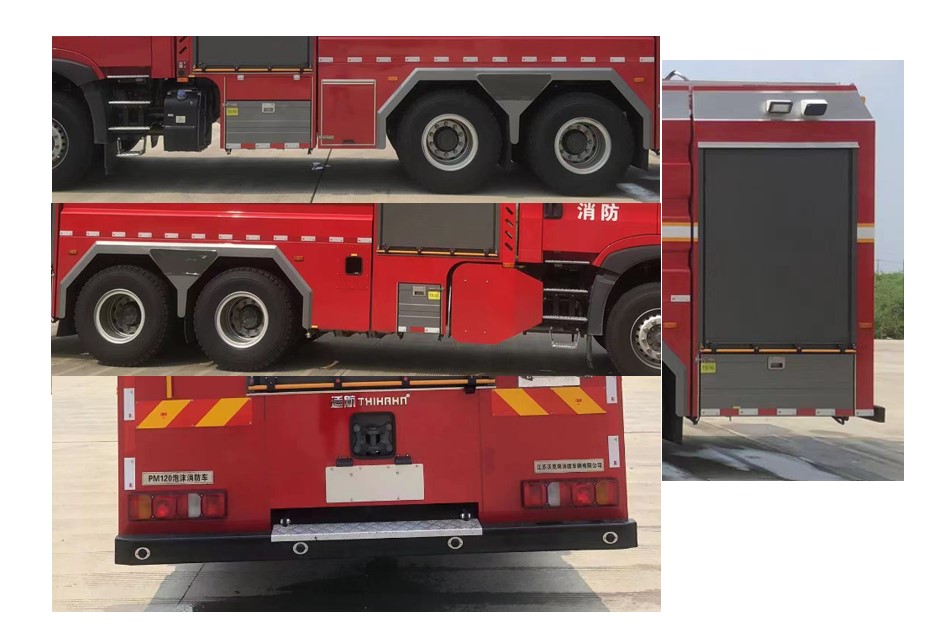 适航牌WKL5280GXFPM120泡沫消防车公告图片