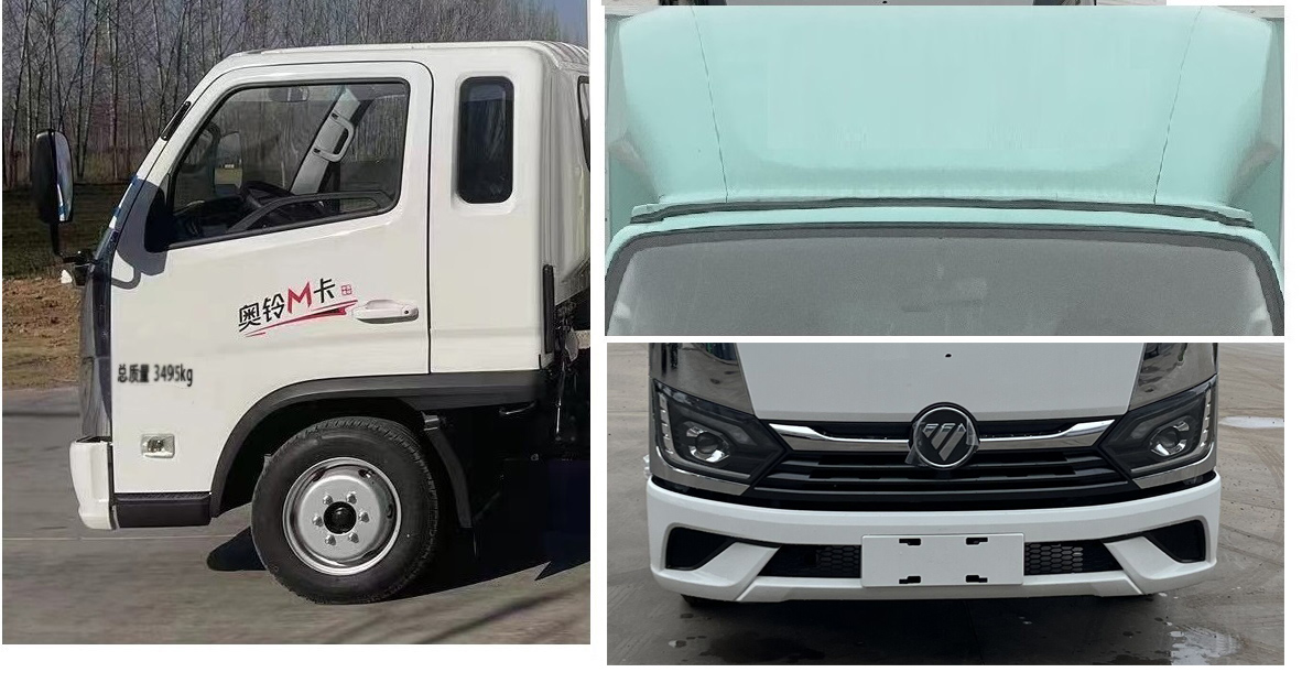 福田牌BJ5031XXY4JV5-AA8厢式运输车公告图片