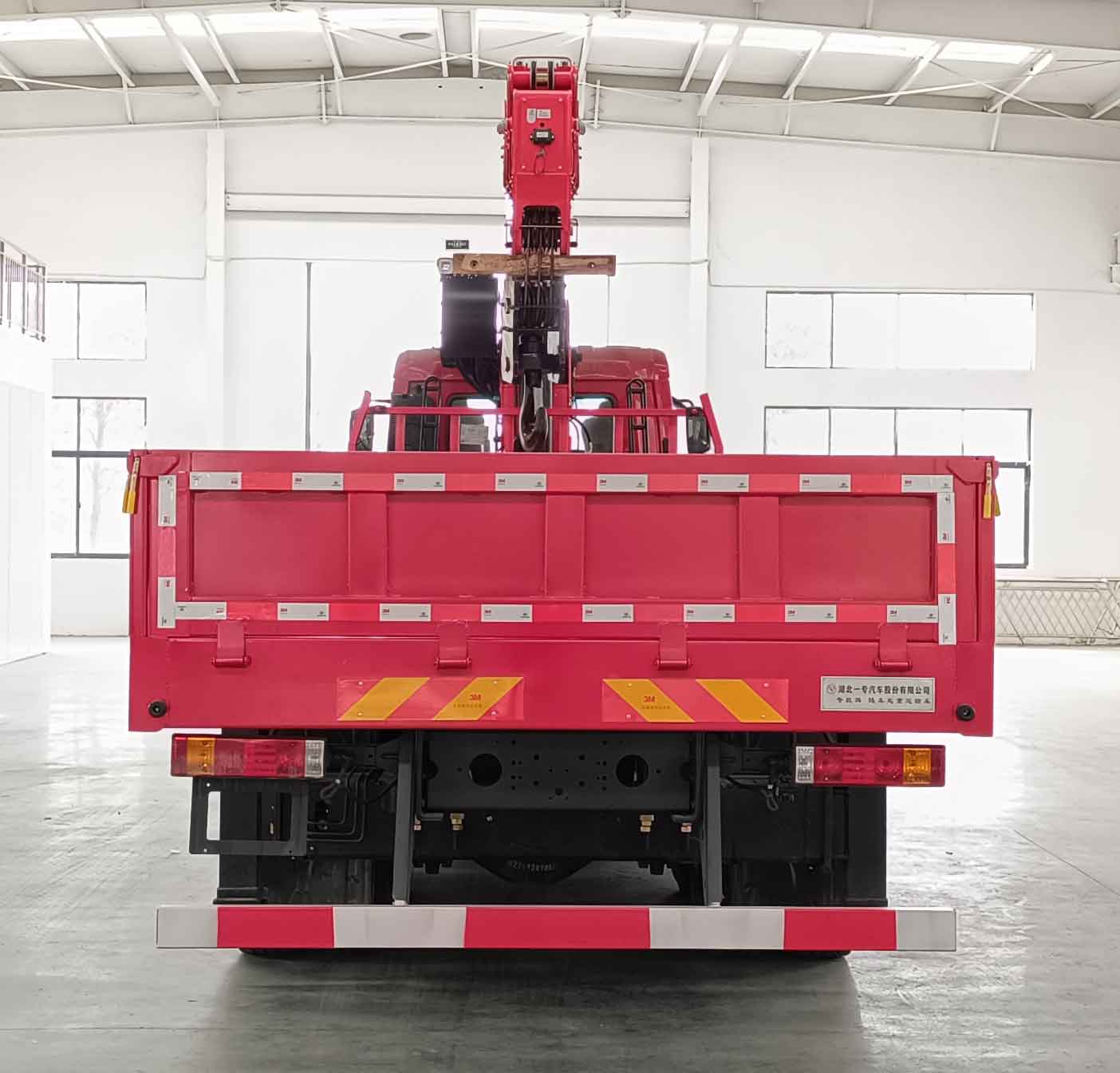 專致牌YZZ5315JSQ6MJ隨車起重運(yùn)輸車公告圖片