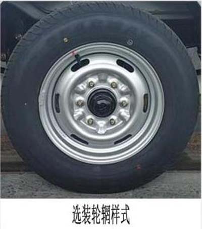 宝裕牌ZBJ5031TYHBEV纯电动路面养护车公告图片