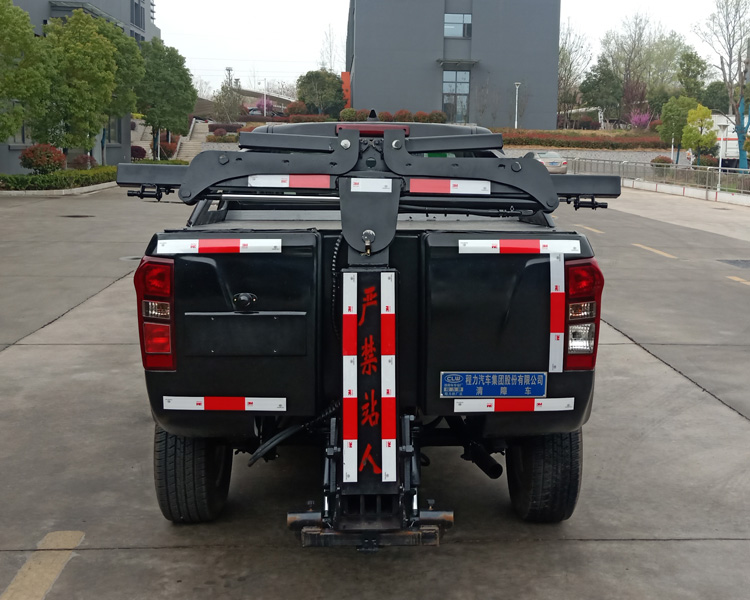 程力牌CL5032TQZ6AZK清障車(chē)公告圖片