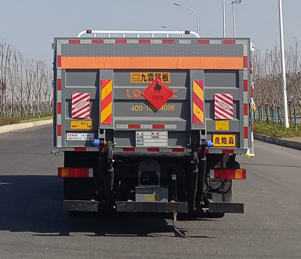 襄鑫鼎牌XDV5170TQPDF6氣瓶運(yùn)輸車(chē)公告圖片