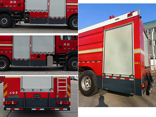 五岳牌TAZ5316GXFGL120干粉水联用消防车公告图片