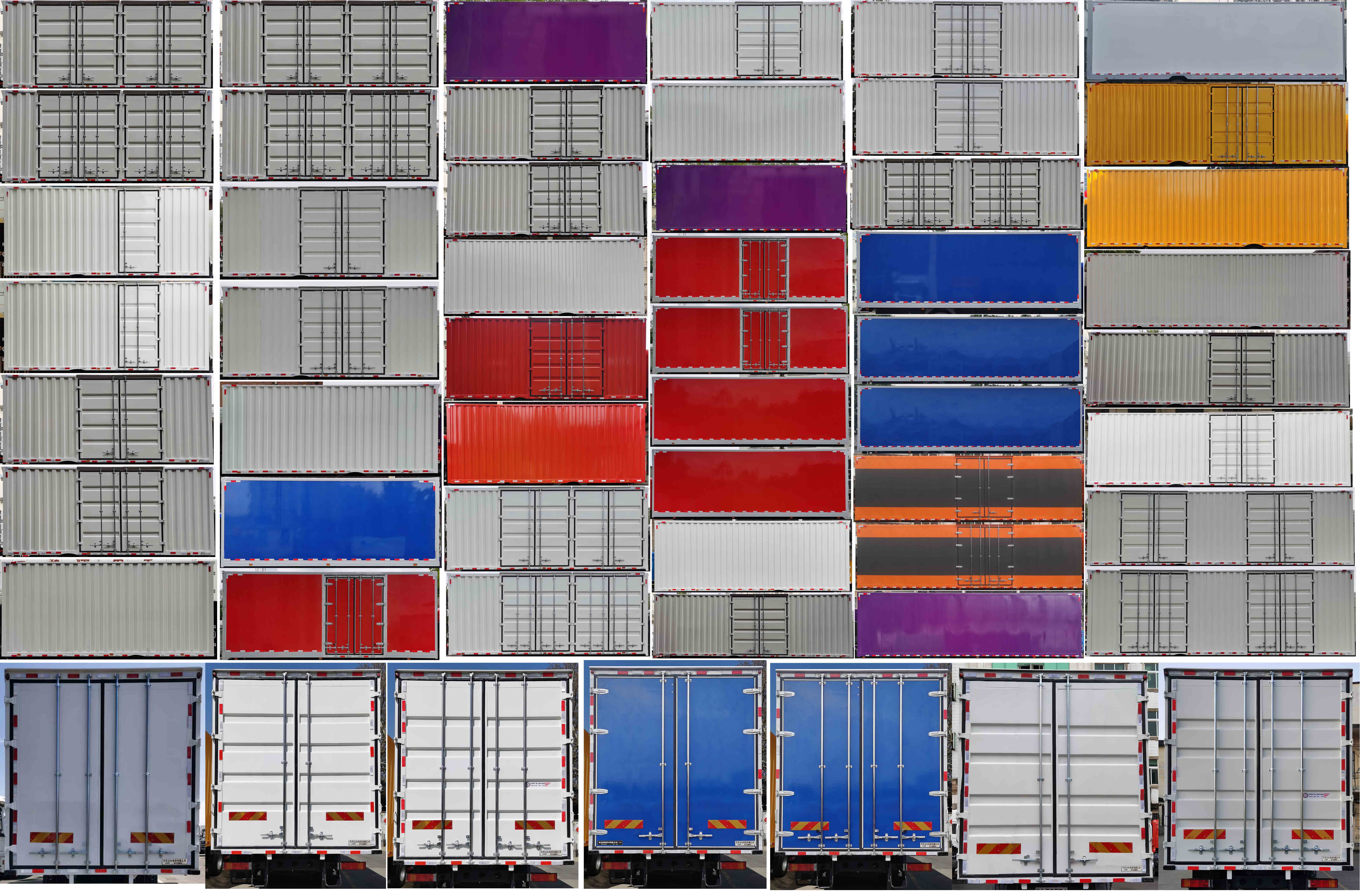 華神牌DFD5183XXYL6D11廂式運輸車公告圖片