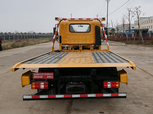 順風(fēng)智造牌SFZ5040TQZJ6清障車公告圖片