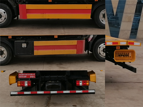 順風(fēng)智造牌SFZ5040TQZJ6清障車公告圖片