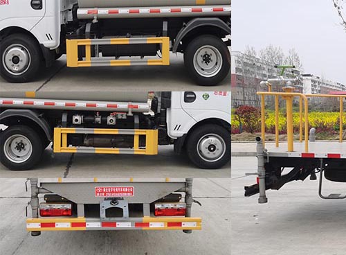 虹宇牌HYS5043GPSE6綠化噴灑車公告圖片