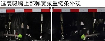 中聯(lián)牌ZBH5180TXSDABEV純電動洗掃車公告圖片