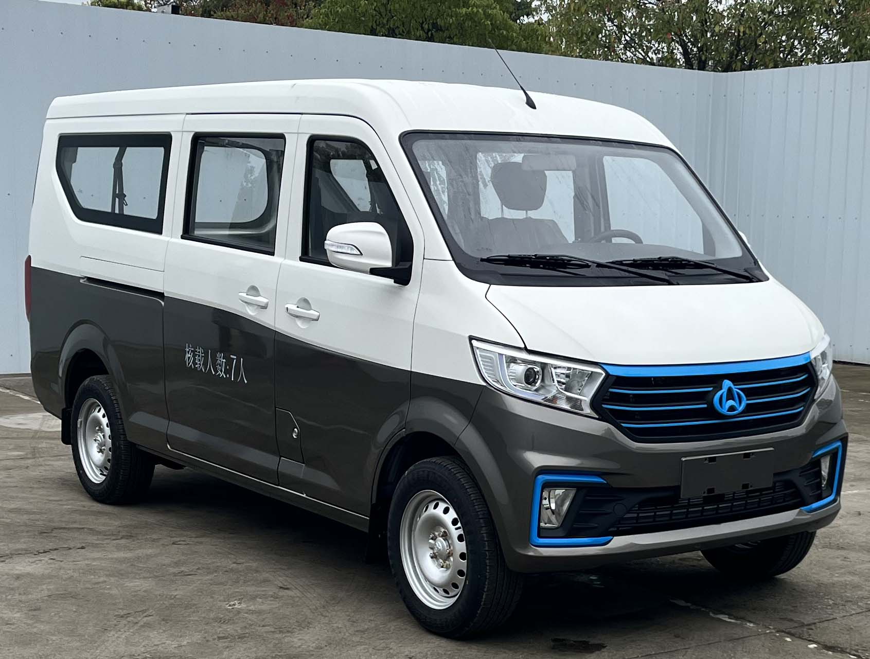 长安牌SC6450VQ6B7BEV纯电动多用途乘用车图片