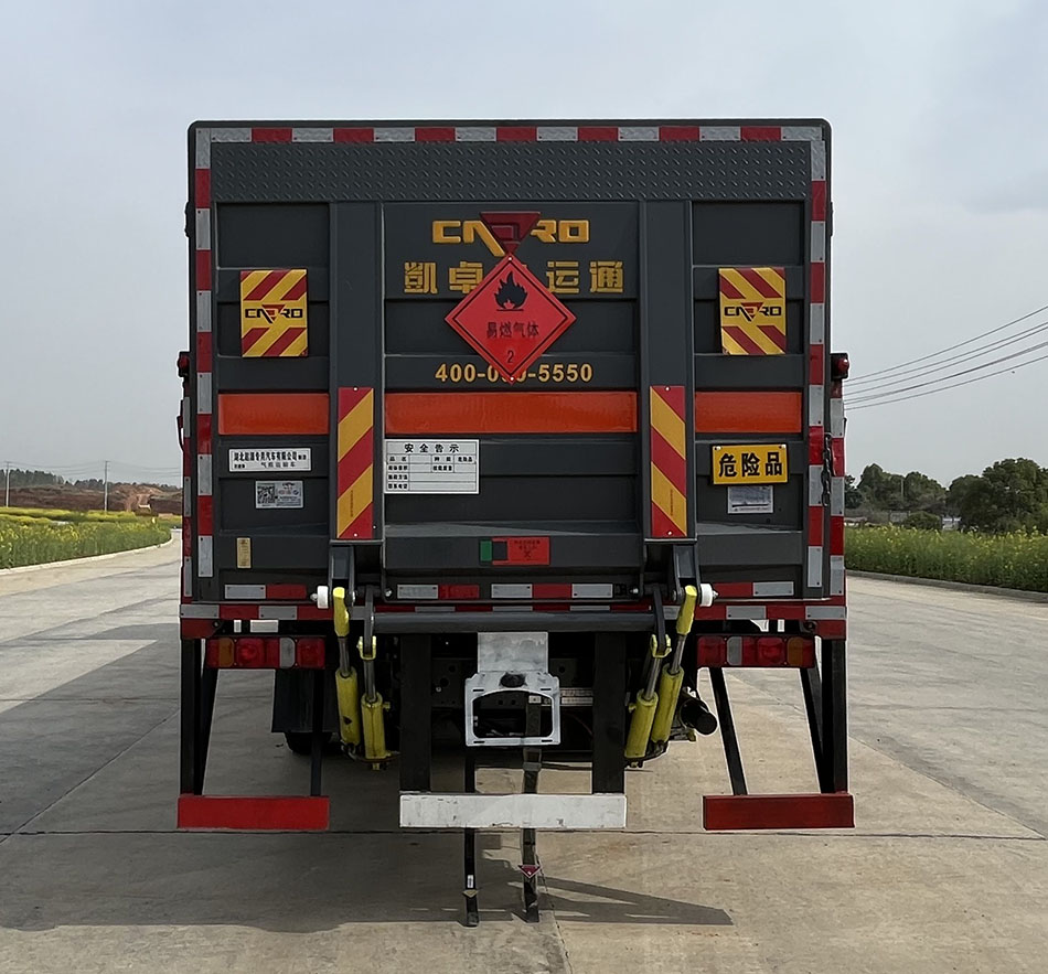 百捷牌QYY5266TQPZZ6氣瓶運(yùn)輸車公告圖片