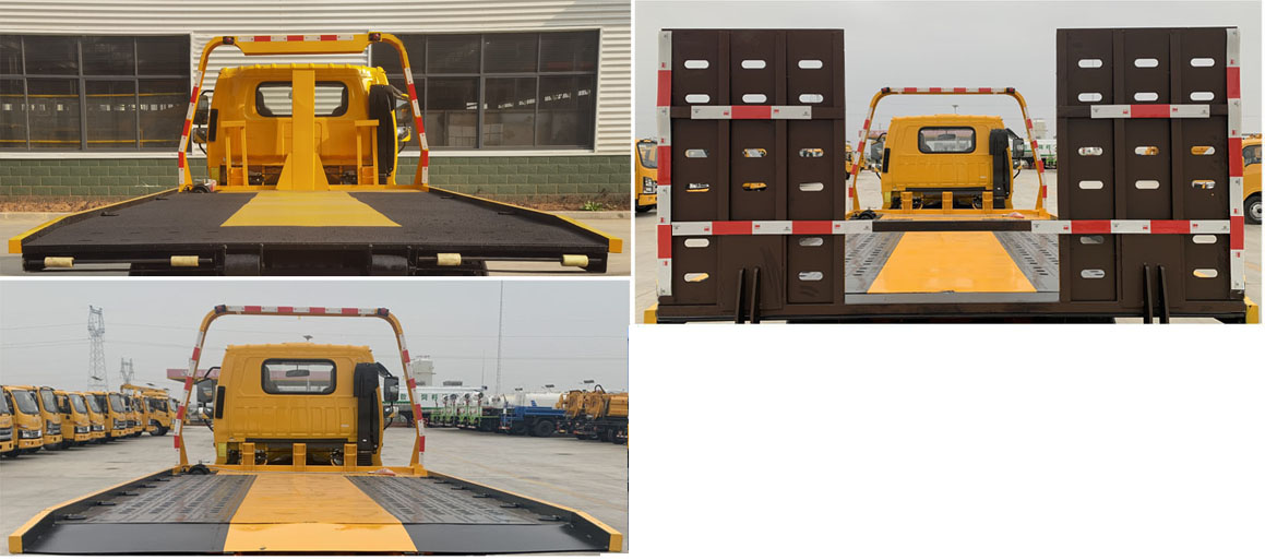 順風智造牌SFZ5042TQZYT6清障車公告圖片