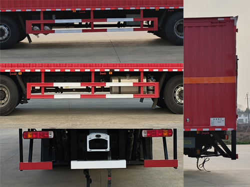 百捷牌QYY5261XZWCA6雜項(xiàng)危險(xiǎn)物品廂式運(yùn)輸車公告圖片