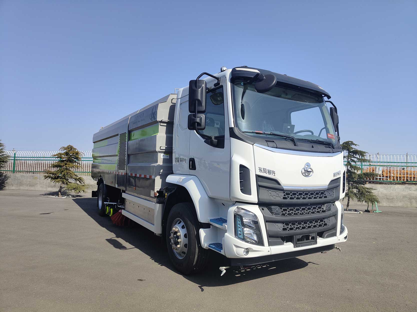 盼科牌AXH5183TXSLQBEV純電動(dòng)洗掃車公告圖片