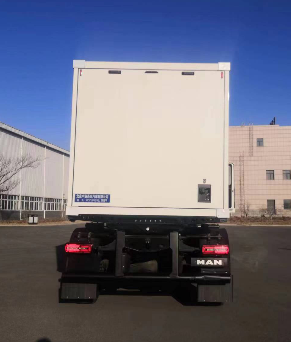 衞士牌WSP5090XLJ旅居車(chē)公告圖片