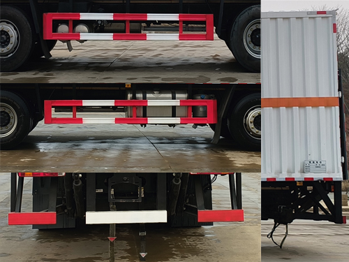 百捷牌QYY5321XRQCA6易燃?xì)怏w廂式運(yùn)輸車(chē)公告圖片