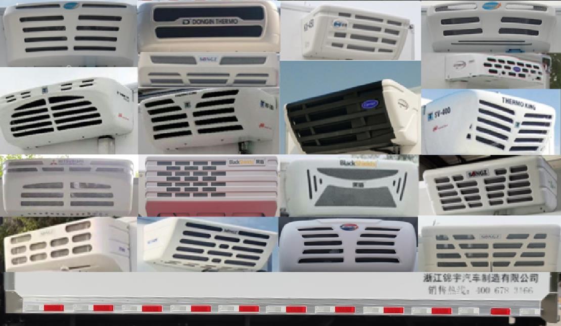 凱樂(lè)泰牌JYA5040XYY-JXW1醫(yī)療廢物轉(zhuǎn)運(yùn)車公告圖片