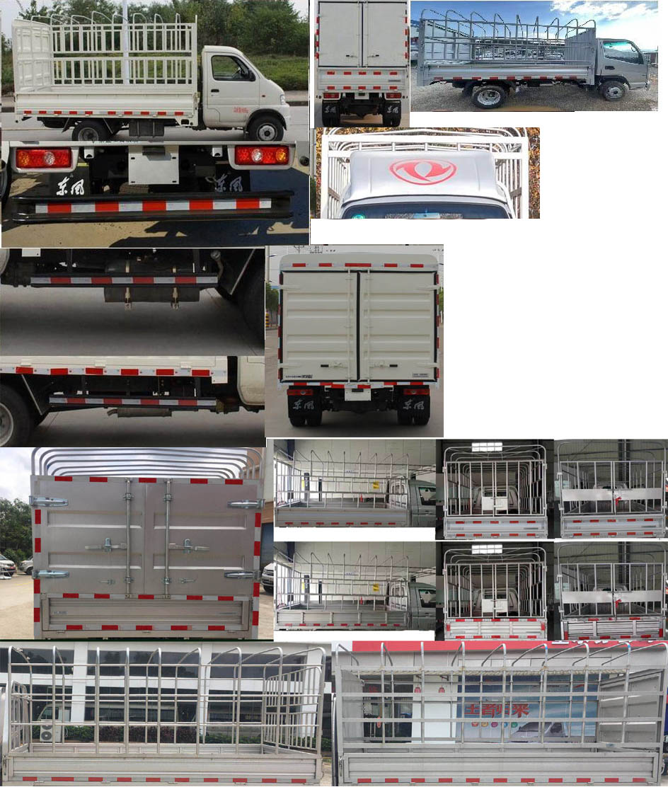 东风牌EQ5021CCY60Q2EAC仓栅式运输车公告图片