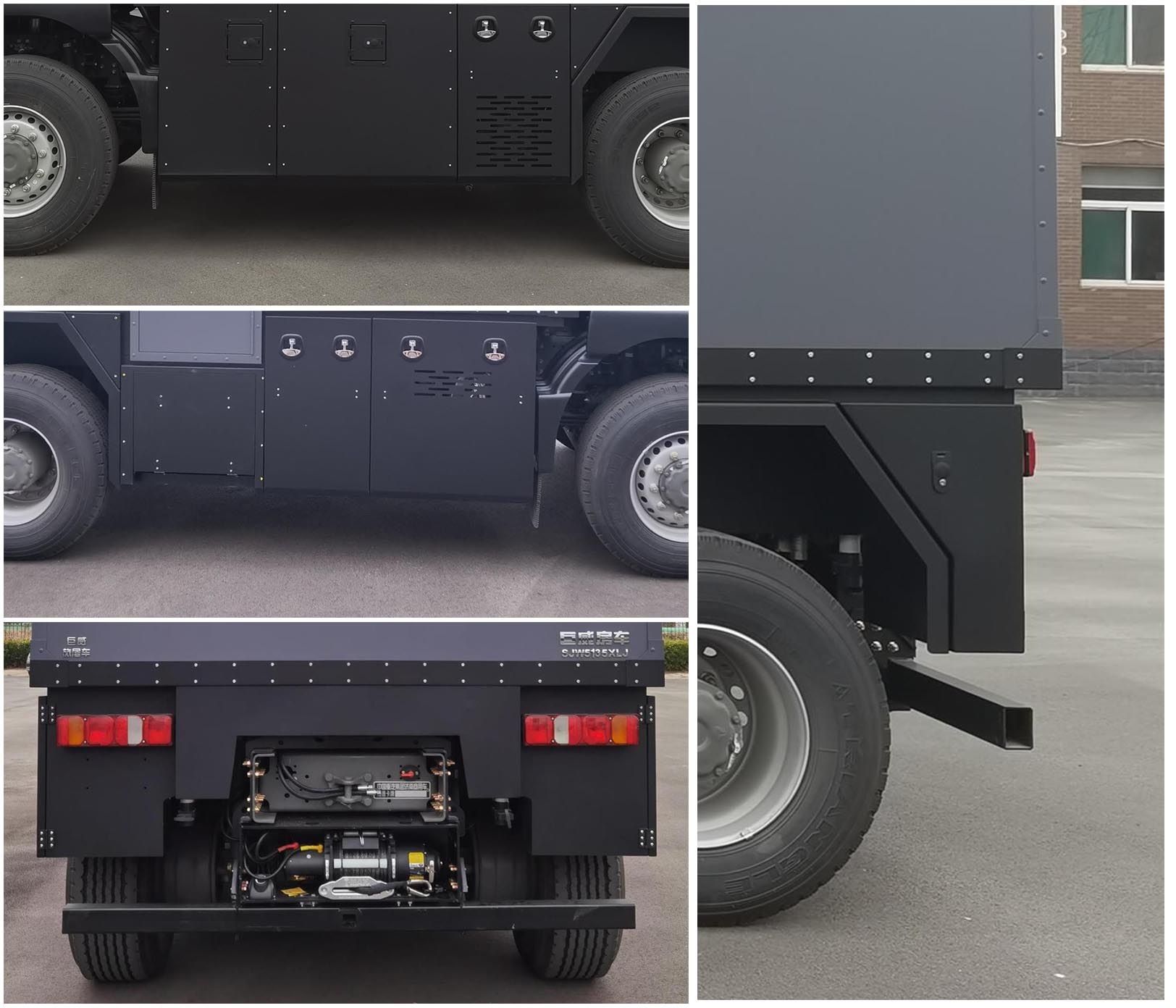 巨威牌SJW5135XLJ旅居車公告圖片