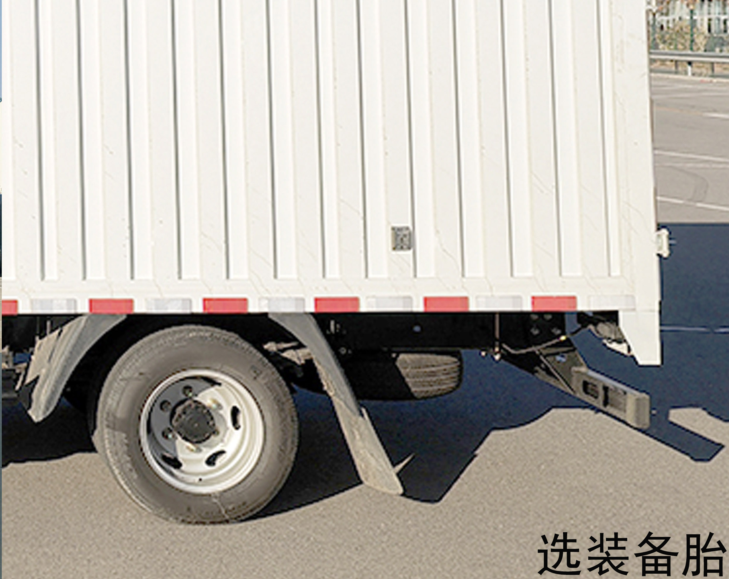 燕臺(tái)牌YTQ5041XXYPG333廂式運(yùn)輸車公告圖片