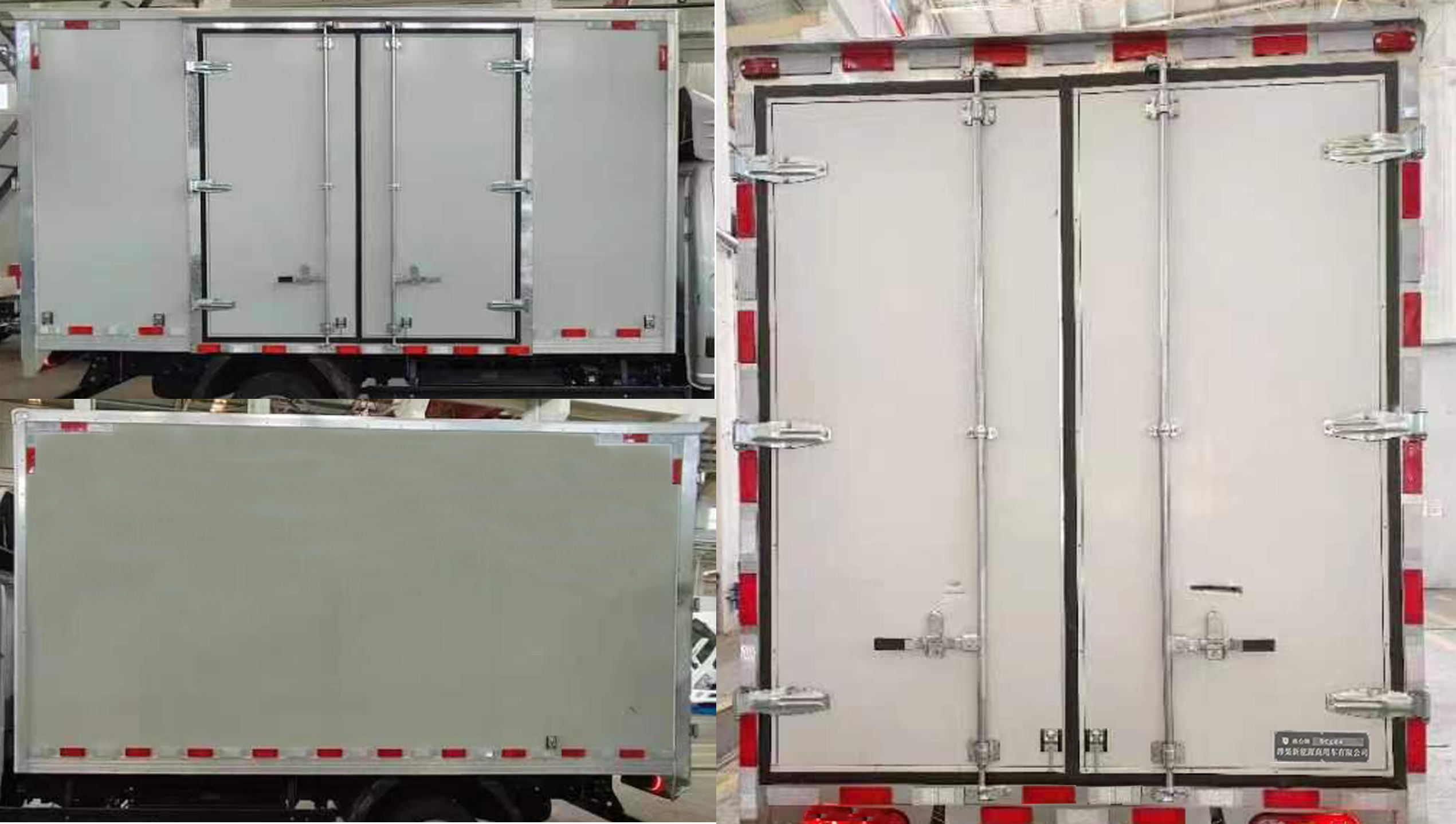 燕臺(tái)牌YTQ5041XXYPG333廂式運(yùn)輸車公告圖片