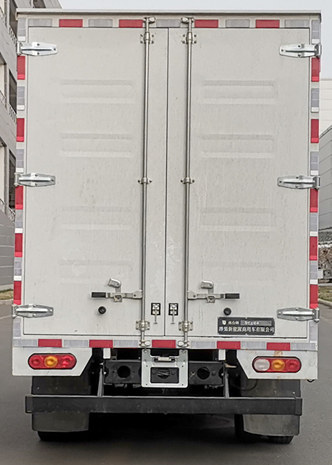 燕臺(tái)牌YTQ5041XXYPG333廂式運(yùn)輸車公告圖片