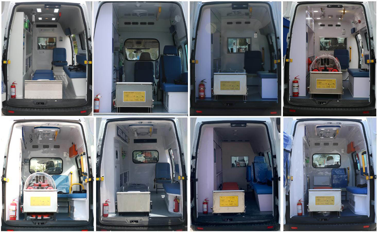 旌航牌JJH5032XJH救護車公告圖片