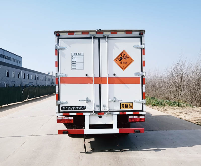 大力牌DLQ5040XQYEQ6爆破器材運輸車公告圖片