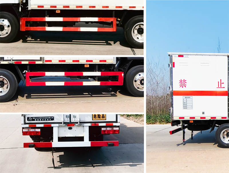 大力牌DLQ5040XQYEQ6爆破器材運輸車公告圖片